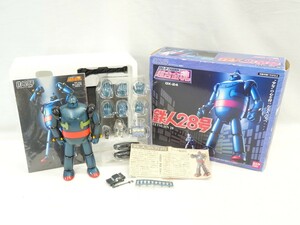 1000円スタート フィギュア 鉄人28号 超合金魂 GX-24 ブルーメタリックver. BANDAI 光プロダクション 昭和レトロ 当時物 箱付き 11 NN30035