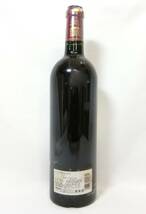 1000円スタート 酒 CHATEAU MARGAUX 2001 PREMIER GRAND CRU CLASSE 750ml 13％ シャトー マルゴー 赤 ワイン 未開栓 12 お酒⑭536_画像2