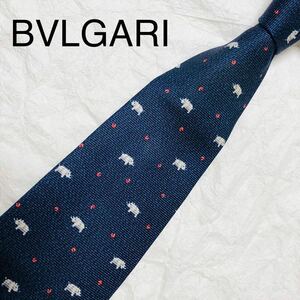 BVLGARI