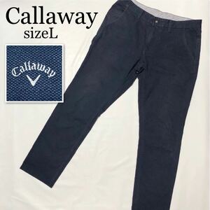■美品■Callaway キャロウェイ コットンパンツ ゴルフパンツ　sizeL w82 ネイビー