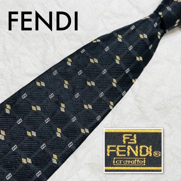■美品■FENDI フェンディ　ネクタイ　FF柄　格子柄　総柄　シルク100% イタリア製　ブラック　幅広