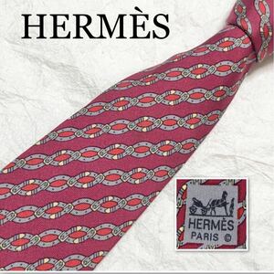 HERMES エルメス　ネクタイ　レジメンタルストライプ　ベルト　シルク100% フランス製　ピンク系　ビジネス