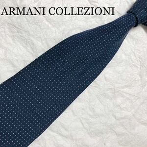 ARMANI COLLEZIONI アルマーニ コレツィオーニ　ネクタイ　ドット　総柄　シルク100% イタリア製　ブルー系