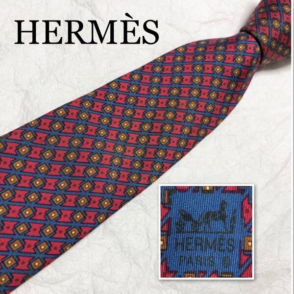 ■表側美品■HERMES エルメス ネクタイ 総柄 シルク100% フランス製 ピンク×ブルー×ブラウン
