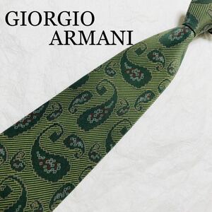 ■表面美品■GIORGIO ARMANI ネクタイ　ペイズリー　レジメンタルストライプ　シルク100% イタリア製　グリーン系