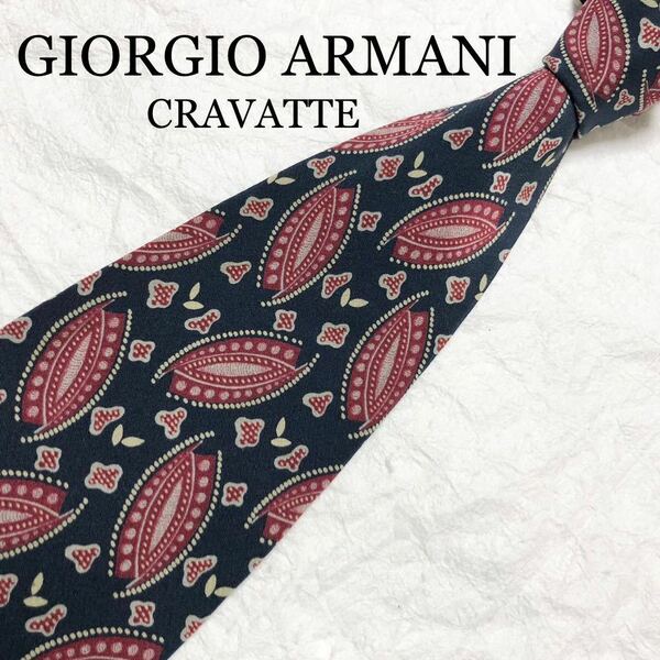 ■美品■GIORGIO ARMANI CRAVATTE ジョルジオアルマーニ　ネクタイ　総柄　シルク100% イタリア製　ブラック×エンジ