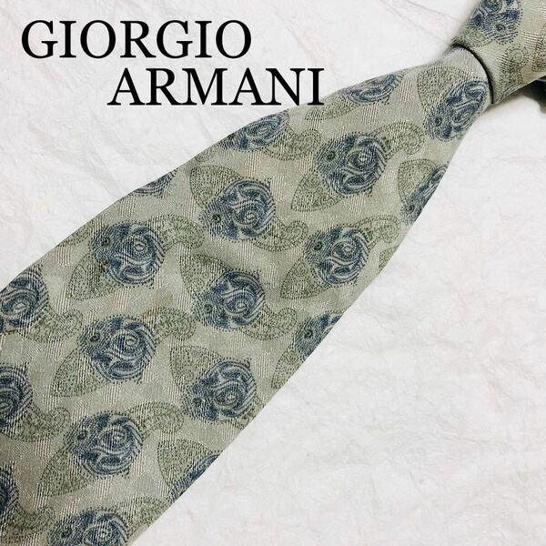 ■美品■GIORGIO ARMANI ジョルジオアルマーニ　ネクタイ　ペイズリー　シルク100% イタリア製　モスグリーン