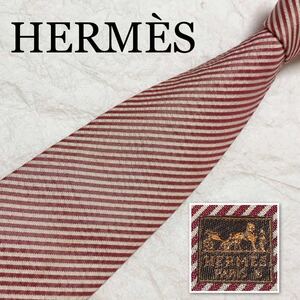HERMES エルメス　ネクタイ　レジメンタルストライプ　シルク100% フランス製　レッド×アイボリー　ビジネス