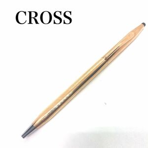 CROSS クロス　ボールペン　ツイスト式　1/20 14KT 金張り　USA製　インク残量あり　筆記可能