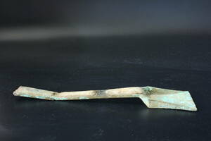 248　古代中国出土品　白玉が嵌入された青銅　勺　珍品