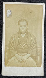 ◆明治期鶏卵紙古写真◆後藤象二郎 内田九一写真館台紙/政治家/武士・土佐藩士/伯爵 福井藩士・由利家旧蔵品22