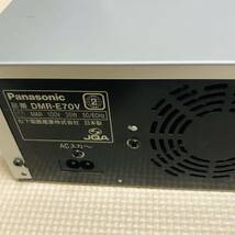 【ジャンク品】DMR-E70V-S DVDビデオレコーダー DIGA　リモコン付き_画像6