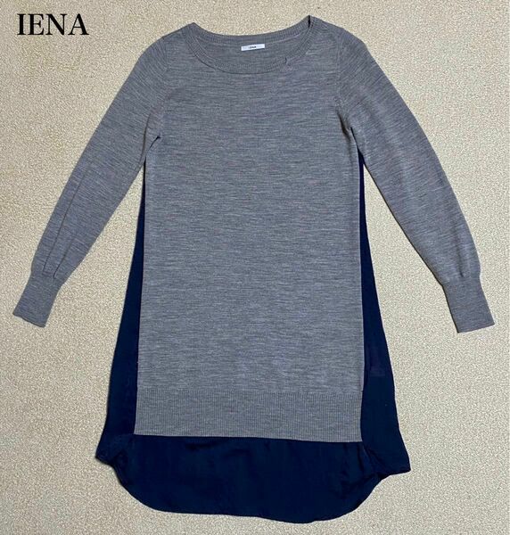 IENA イエナ ニット ワンピース