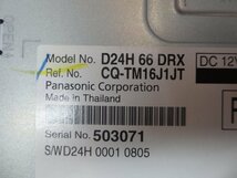 CX-3　DKEFW　21803Km　オート　ビジュアル　チューナー　D24H　66　DRX　Panasonic　CQ-TM16J1JT　純正　22337　伊t_画像3