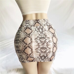 2780 stretch tight micro miniskirt sexy .. pattern 