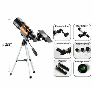  portable heaven body telescope 150 times zoom camp field star observation orange Short Tripod