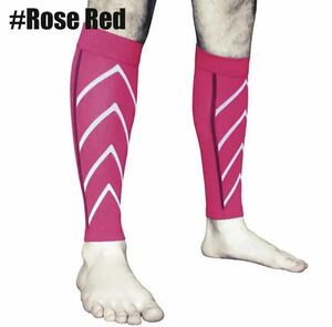 ユニセックス　圧縮　レッグウォーマー　ふくらはぎ　ランニング　One Size　 2-Rose Red