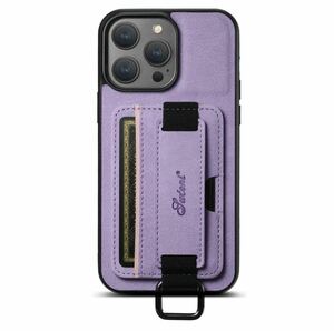 レザー風　カードホルダー付き　iPhoneケース　衝撃ケース　For iPhone 15 ProMax　lavender purple