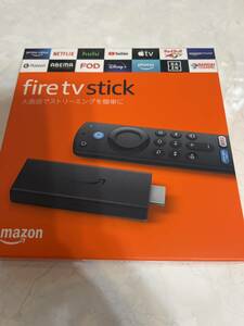 【新品未開封】Amazon Fire TV Stick 第3世代 ファイアースティック ABEMAボタン付き　送料無料（追跡可）
