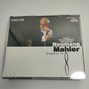 マーラー：交響曲第８番／ノイマン指揮チェコ・フィル