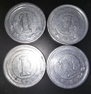 エラーコイン　多重輪　1円硬貨 昭和40年50年54年平成6年