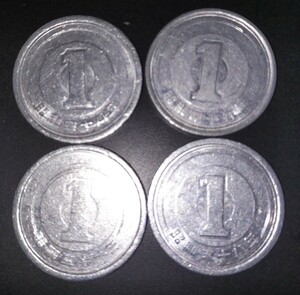 エラーコイン　多重輪　1円硬貨 昭和48年49年51年58年