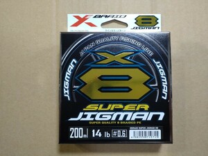 【新品】ヨツアミ エックスブレイド スーパージグマンX8 200m 14LB 0.6号 PEライン