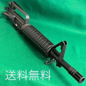 PT231212)マルイ★M733用フロントセット アッパーフレーム 中古純正パーツ 必読