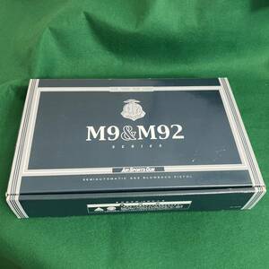 【箱のみ】PT231203)KSC★M92バーテックHW システム7用 中古純正パーツ 必読/ベレッタ