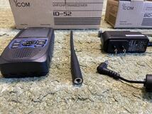 ICOM ID-52、急速充電器（ICOM BC-202IP2）、ロッドアンテナ（第一電波工業 SRH770）セット_画像6