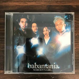 (B446)帯付 中古CD150円 ババメイニア　NOBODY’S GIRL
