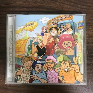 (B448)帯付 中古CD150円 エイジアエンジニア エターナルポーズ(初回)