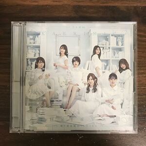 (B448)帯付 中古CD150円 乃木坂46 帰り道は遠回りしたくなる(TYPE-D)(Blu-ray Disc付) 