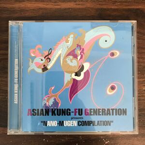 (B450)帯付 中古CD150円 アジアンカンフージェネレーション ASIAN KUNG-FU GENERATION presents NANO-MUGEN COMPILATION