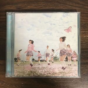 (B452)帯付 中古CD150円 AKB48 桜の木になろう(初回限定盤Type-A)(DVD付)