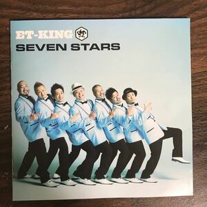 (B452)帯付 中古CD150円 ET-KING SEVEN STARS