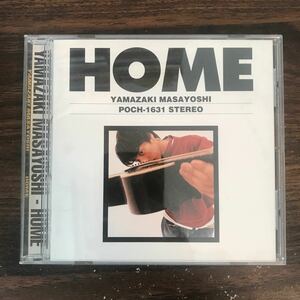 (B453)帯付 中古CD150円 山崎まさよし HOME