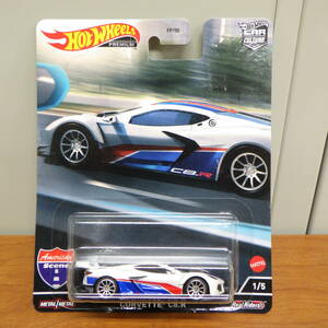 ホットウィール カーカルチャー CORVETTE C8.R コルベット Hot WHeeLs