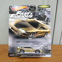 HW hotwheels ホットウィール FAST&FURIOUS ワイルドスピード 日産 Nissan 240SX (S14) 日産 シルビア_画像1