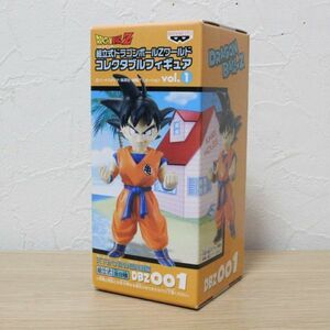 未開封品★ドラゴンボールZ ワールドコレクタブル 天下分け目の超決戦編 DBZ001 孫悟空