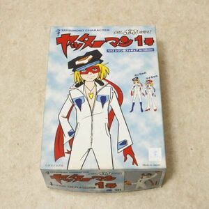  Yatterman 1 number [ Yatterman ] 1/12 resin cast kit garage kit resin made figure . meaning 