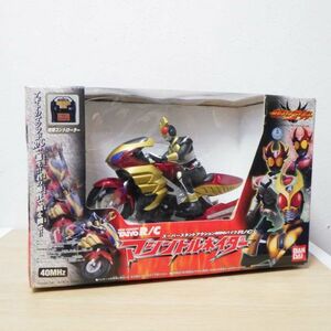 未開封★バンダイ 仮面ライダーアギト マシントルネイダー TAIYO R/C ラジコン