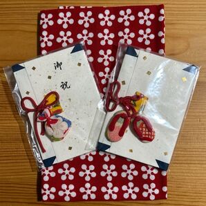 かまわぬ 白梅小紋手ぬぐい1枚と 可愛い縮緬細工の ミニご祝儀袋2点のセット♪