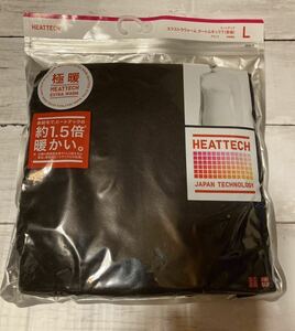 送料無料♪♪ 新品 未使用 UNIQLO ユニクロ 極暖 ヒートテックエクストラウォーム 3枚