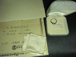 プラチナダイヤモンドリング　指輪　ダイヤ0.38ct　プラチナPT900　ペアーシェイプカット　リング　高島屋　保証書付　正規商品番号有り