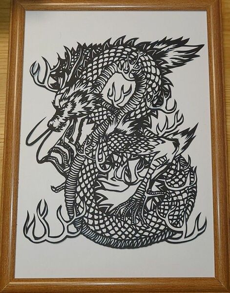 切り絵　龍神様