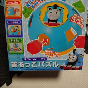 新品未使用 トーマスまるっこパズル