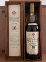 マッカラン グランレゼルバ 1980 18年 40% 750mL MACALLAN GRAN RESERVA 小冊子・木箱付き 正規品_画像1