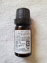 ジュリーク jurlique ローズ ボディオイル 10mL_画像2