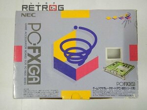 ゲームアクセラレータボード（DOS/V用）PCFXGA PC-FX